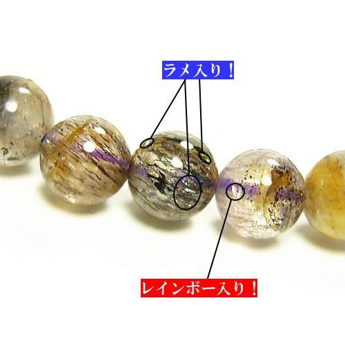 ルチル・レインボー入り！高品質スーパーセブン/天然石パワーストーンブレスレット/6mm/1点もの_2
