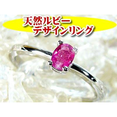 天然宝石ルビーの指輪/オーバルカット/スターリングシルバー　ネコポス CP30 |  | 01