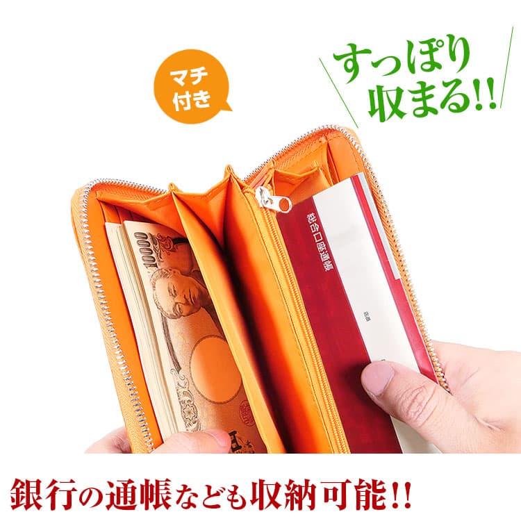 芦屋ダイヤモンド シープスキン 長財布 高級羊革 3万円が 50%OFF お金