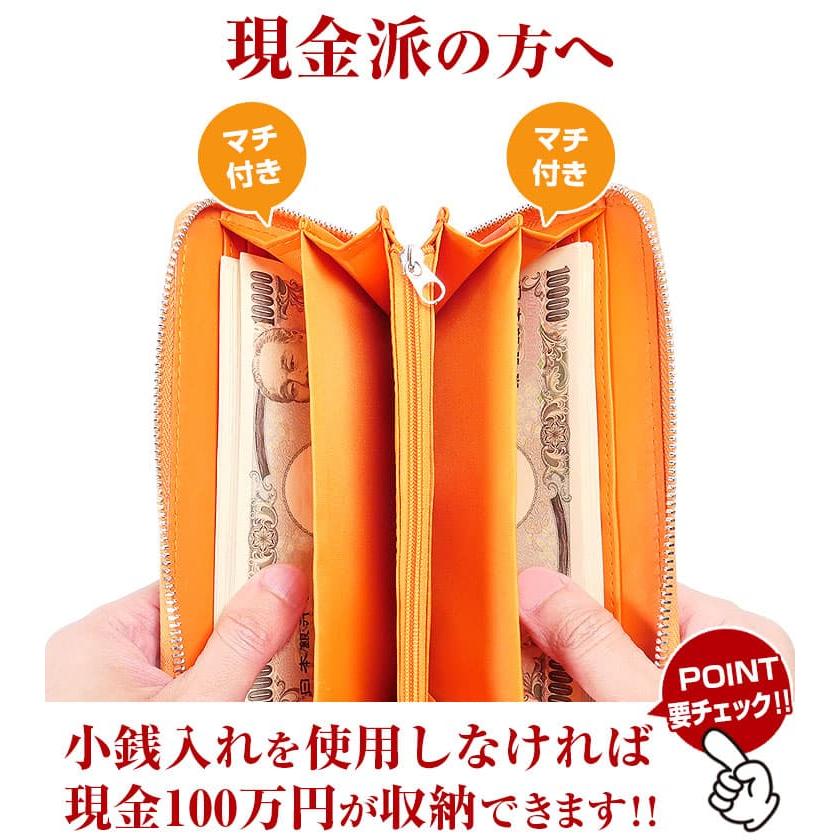 芦屋ダイヤモンド シープスキン財布 ＼3万円が80%OFF／羊革 長財布 