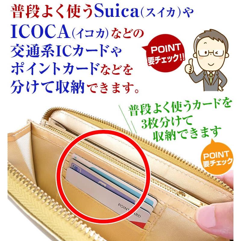 芦屋ダイヤモンド 完売御礼 風水金運ラッキーカラーはゴールド 金運 