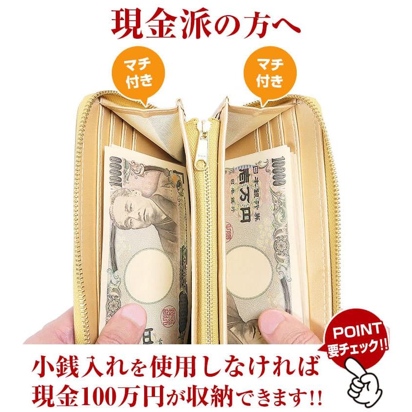芦屋ダイヤモンド 完売御礼 風水金運ラッキーカラーはゴールド 金運 
