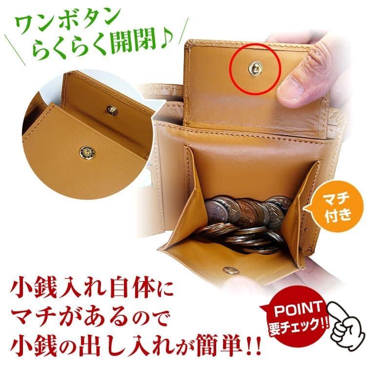 芦屋ダイヤモンド 売り尽くしセール財布メンズ二つ折り 5万926円