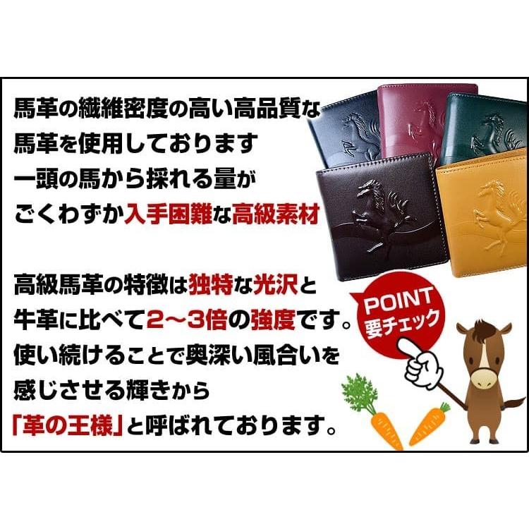 芦屋ダイヤモンド 売り尽くしセール財布メンズ二つ折り 5万926円