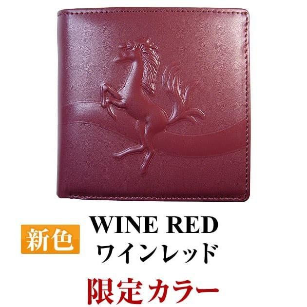 【未使用】wine meanswhile コードバン 財布 楽天市場】コードバン 財布（カラーワインレッド）の通販