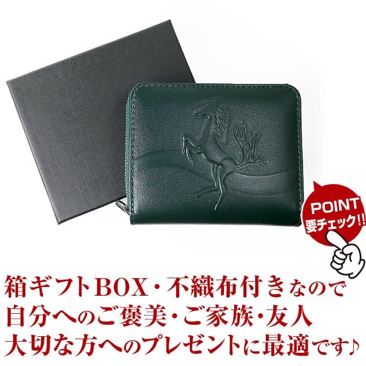 芦屋ダイヤモンド ☆完売☆有名ブランド 芦屋ダイヤモンド正規品