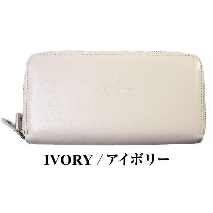 うれしい送料無料 8万1,277円が90%OFF セール 最上級ラム革/ダブルファスナー/長財布/芦屋ダイヤモンド正規品 新作 メンズ レディース 財布 :AD-W19F-SAIFU--:パワーハウス夢工房 - 通販 - Yahoo!ショッピング うれしい送料無料 8万1,277円が90%OFF セール 最上級ラム革/ダブルファスナー/長財布/芦屋ダイヤモンド正規品 新作 メンズ レディース 財布 :AD-W19F-SAIFU--:パワーハウス夢工房 - 通販 - Yahoo!ショッピング