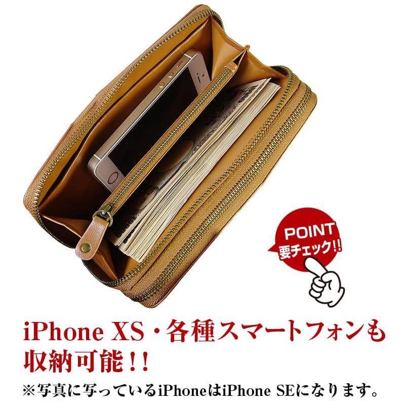 8万1,277円→90%OFF 最上級ラム革/ダブルファスナー/長財布/芦屋ダイヤモンド正規品 新作 メンズ レディース 財布 :AD-W19F-SAIFU:パワーハウス夢工房 - 通販 - Yahoo!ショッピング 8万1,277円→90%OFF 最上級ラム革/ダブルファスナー/長財布/芦屋ダイヤモンド正規品 新作 メンズ レディース 財布 :AD-W19F-SAIFU:パワーハウス夢工房 - 通販 - Yahoo!ショッピング