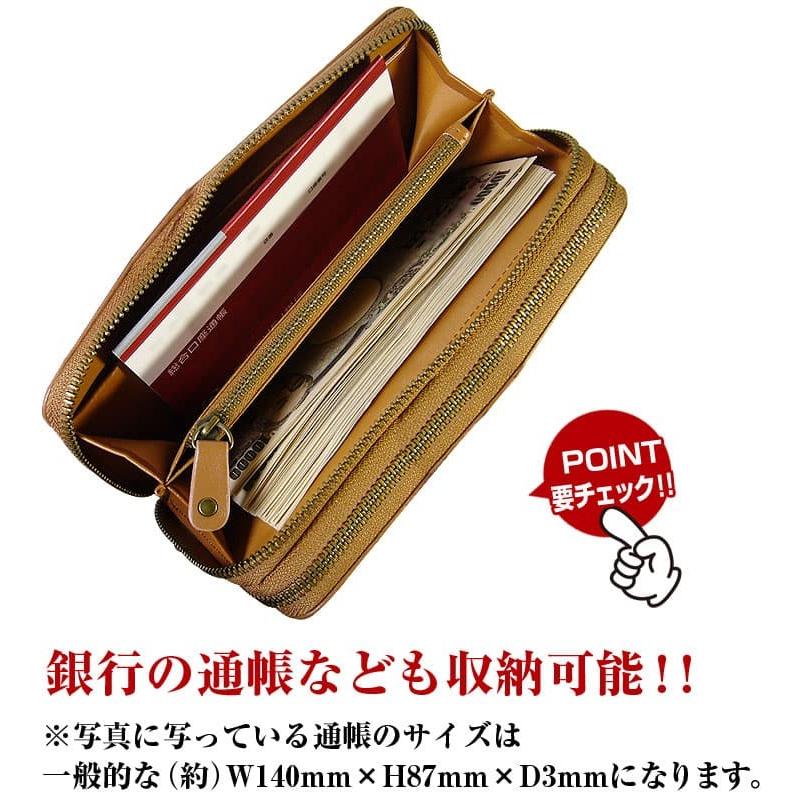 8万1,277円が87％OFF セール 最上級ラム革/ダブルファスナー/長財布/芦屋ダイヤモンド正規品 メンズ レディース 財布　ラム革入手困難ため次回入荷は未定です｜power-house-again｜15