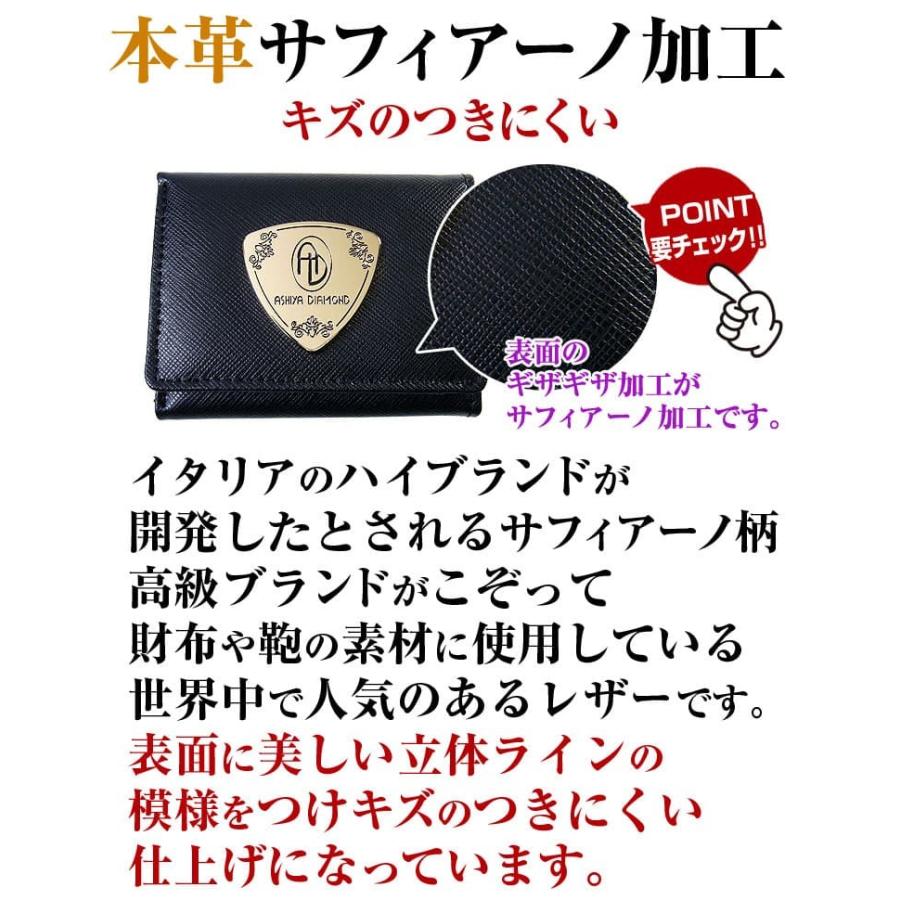 27 500円が81 Off イタリーレザー 本革 極小 ミニ財布 三つ折り財布 全7色 レディース メンズ 芦屋ダイヤモンド正規品 Ad14 Italy 3ori M パワーハウス夢工房 通販 Yahoo ショッピング