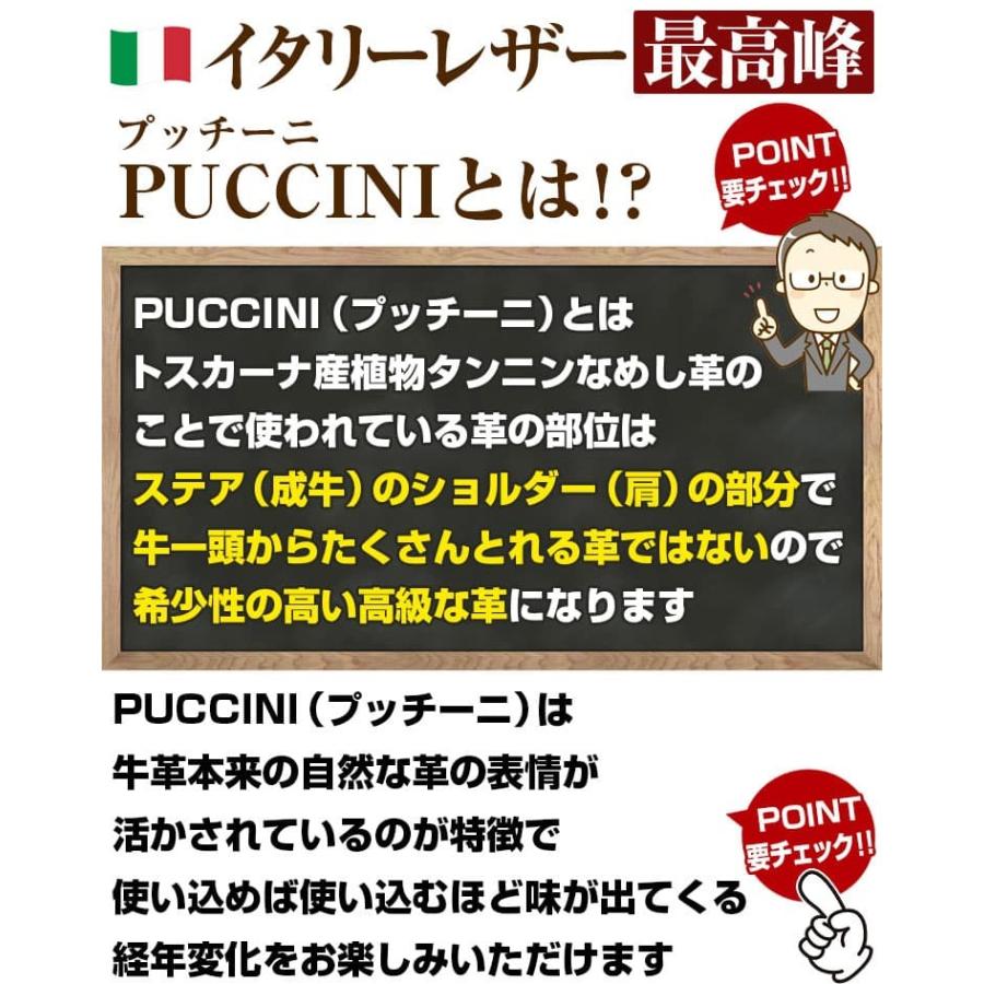 6月30日まで 33,000円が81%OFF イタリーレザー フルグレイン プッチーニ 植物タンニン染め 長財布 経年劣化と革の極みの優越感を楽しむ　｜power-house-again｜20