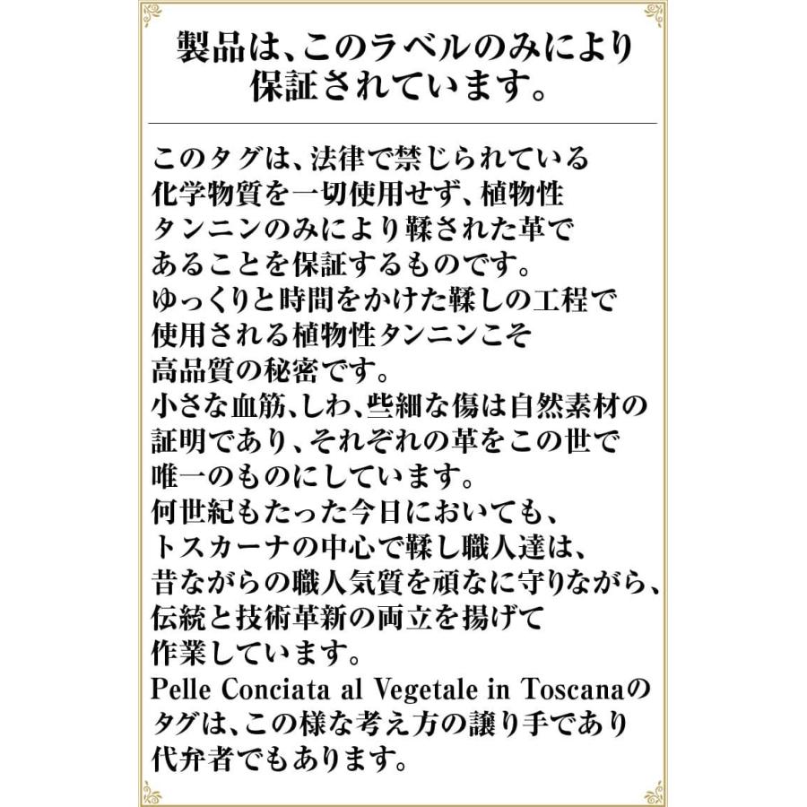 6月30日まで 33,000円が81%OFF イタリーレザー フルグレイン プッチーニ 植物タンニン染め 長財布 経年劣化と革の極みの優越感を楽しむ｜power-house-again｜22