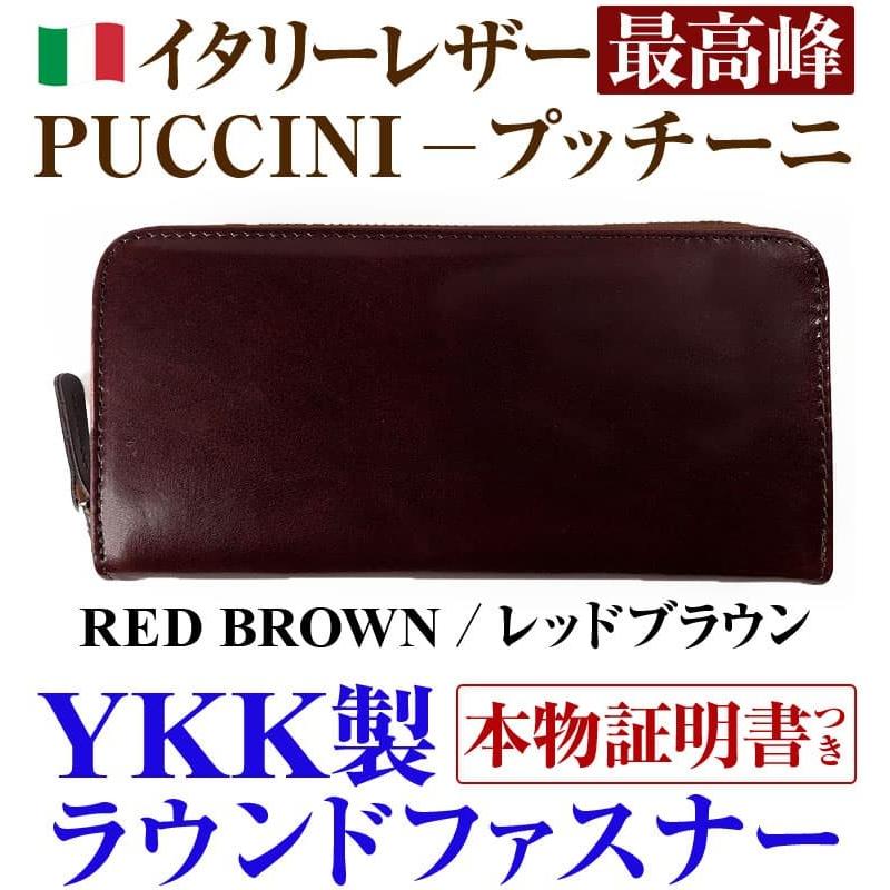 芦屋ダイヤモンド 2月3日より大幅値上げ！イタリア トスカーナ産 最