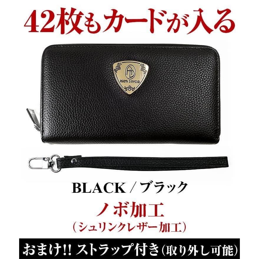 日本未発売　高級名車ブガッティ　財布　エレガント　新品 芦屋ダイヤモンド 高級牛革財布 3万円が80%OFF カード42枚収納