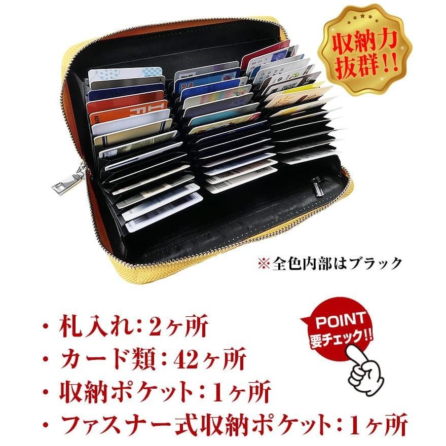 ❤みけねこ屋本舗さま❤お金収入増加のお財布❤ みけねこ屋本舗さまお金収入増加のお財布