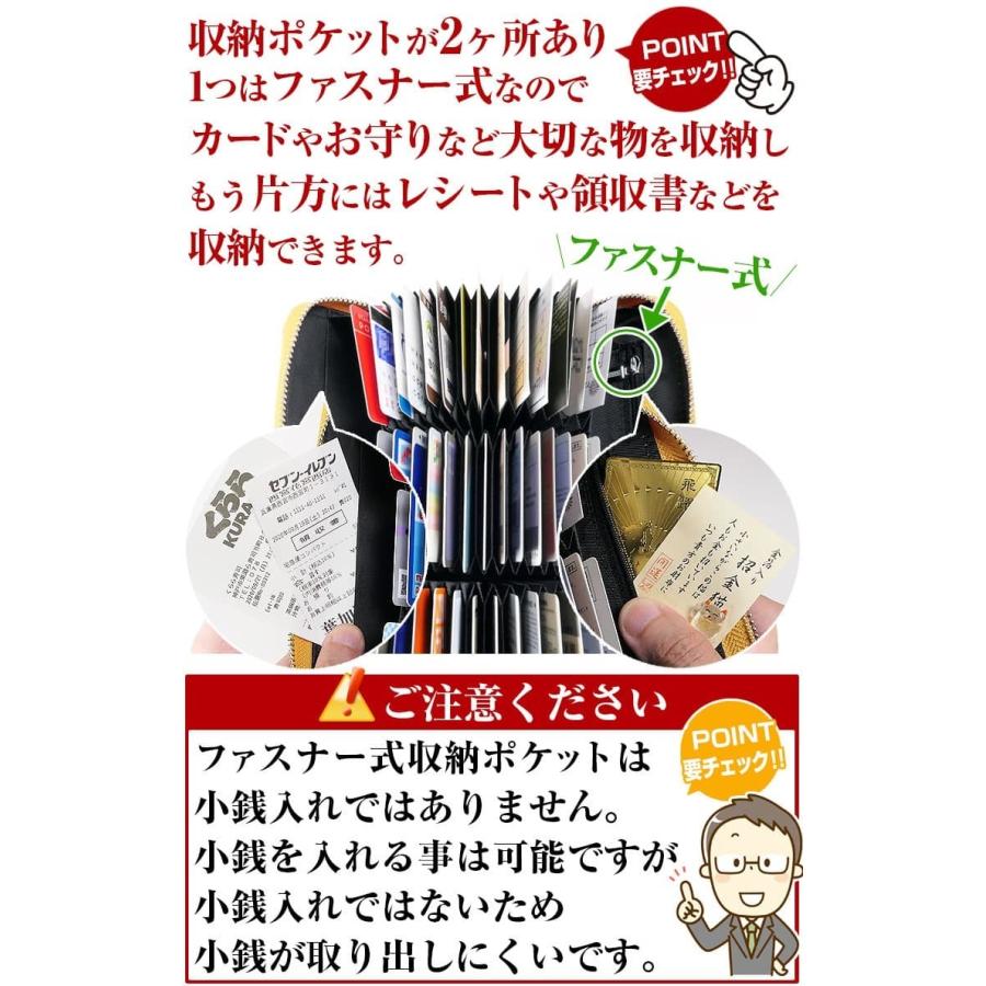 うれしい送料無料 3万円が80%OFF カード42枚収納 本牛革 長財布 ノボ加工 レディース メンズ 男女兼用 財布 芦屋ダイヤモンド正規品 PR :ad16sy797--:パワーハウス夢工房 - 通販 - Yahoo!ショッピング うれしい送料無料 3万円が80%OFF カード42枚収納 本牛革 長財布 ノボ加工 レディース メンズ 男女兼用 財布 芦屋ダイヤモンド正規品 PR :ad16sy797--:パワーハウス夢工房 - 通販 - Yahoo!ショッピング