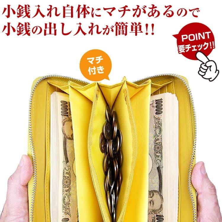 芦屋ダイヤモンド 本物ヘビ革 パイソン財布 5万5,000円が63%OFF 金運