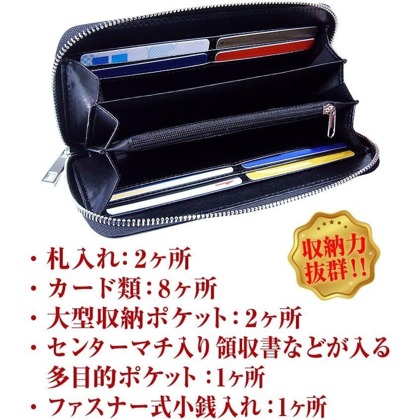 （ギフトBOXなし）2万2,000円→81%OFF 有名イタリーブランド本革長財布 芦屋ダイヤモンド コラボモデル  リザード加工｜power-house-again｜04