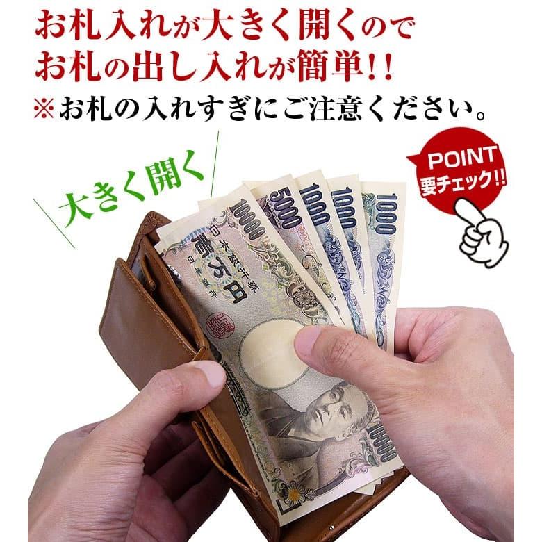 ★完売御礼★販売終了2点セット 2万1,120円が95%OFF セール 福袋 2022年 超ミニ財布 本牛革／ボンデッドレザー 2つ折り財布1点と護符1点の合計2点セット｜power-house-again｜16