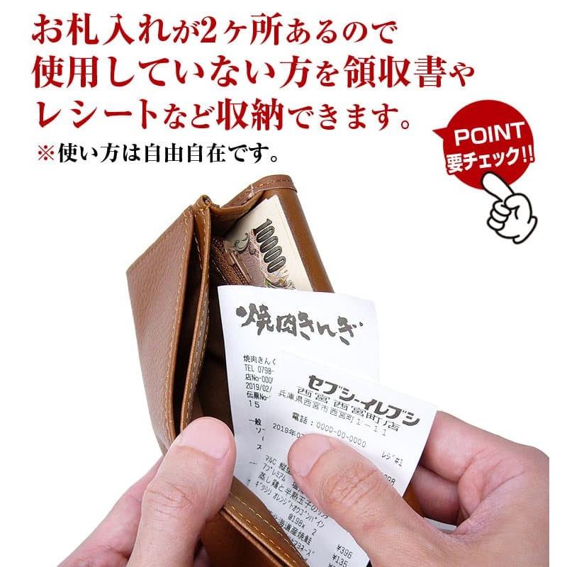 16,500円→90%OFF 本牛革 キャッシュレス時代の超薄型おとなの長財布 メンズ レディース 男女兼用 芦屋ダイヤモンド正規品｜power-house-again｜21