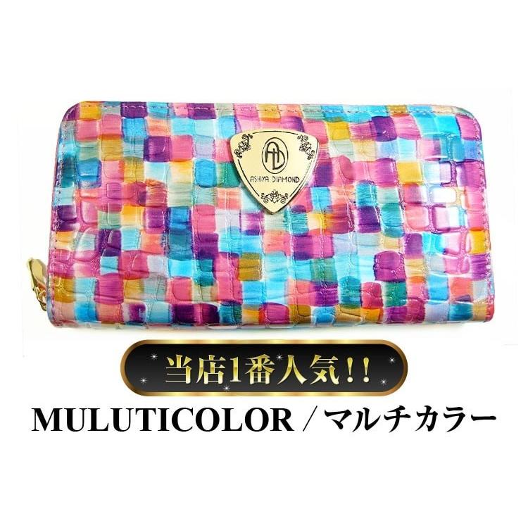 1万5 400円 74 Off送料無料 ステンドガラス 金運蛇パイソン柄 ほか全11種類 芦屋ダイヤモンド 正規品 長財布 メンズ レディース 長財布 男女兼用 Ad55 Stend Ne パワーハウス夢工房 通販 Yahoo ショッピング
