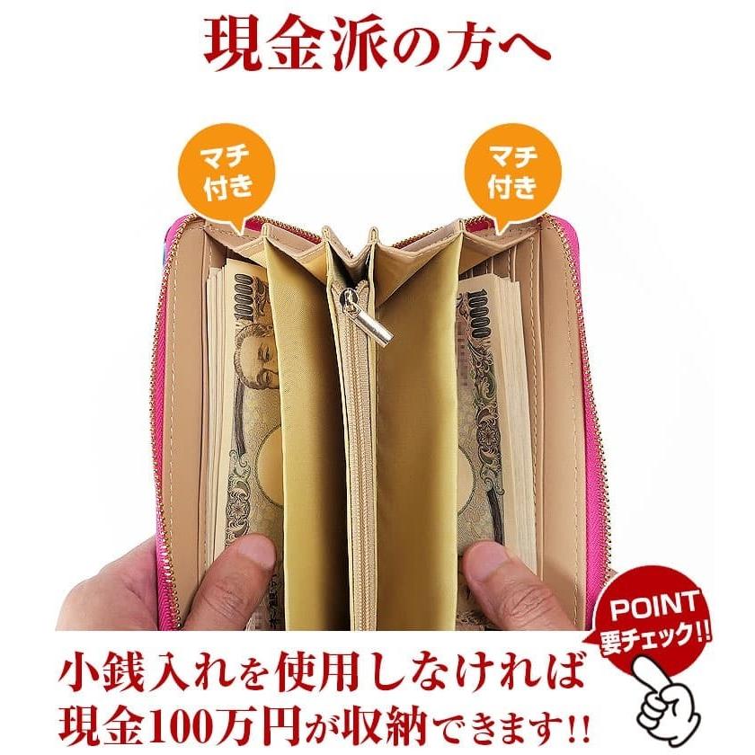 【訳あり写真なし】ここまで厳しい注意書きをしましたがクレームするお方出ため発売中止 フランス世界遺産ステンドグラスをイメージ 長財布 ネコポス発送 CP90の画像