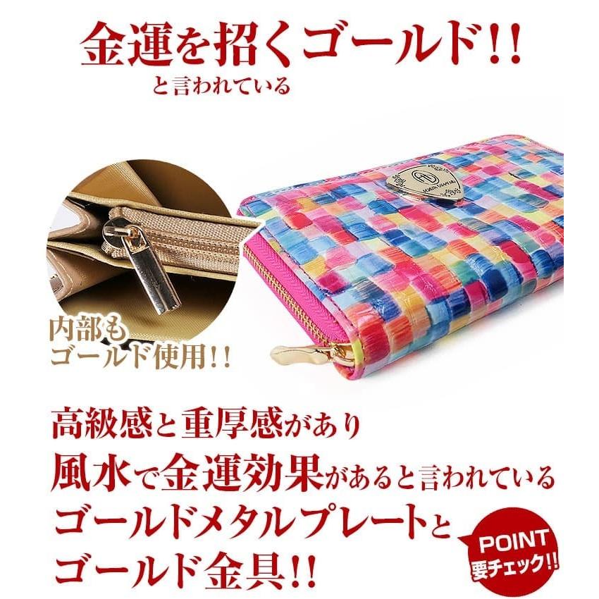 【訳あり写真なし】ここまで厳しい注意書きをしましたがクレームするお方出ため発売中止 フランス世界遺産ステンドグラスをイメージ 長財布 ネコポス発送 CP90の画像