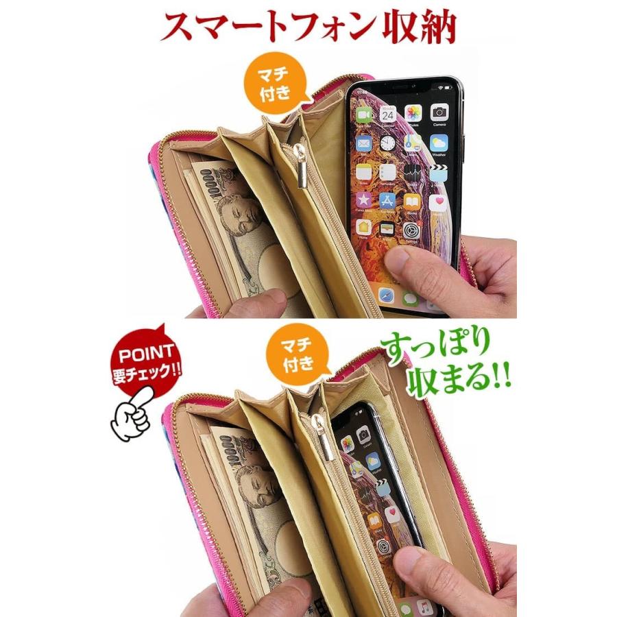 財布 ＼2万円が80%OFF／フランスのシャルトル大聖堂の 美しいステンドグラスからインスパイアされた魅力的なデザイン 【ネコポス/ポスト投函】 PRM | 芦屋ダイヤモンド | 13