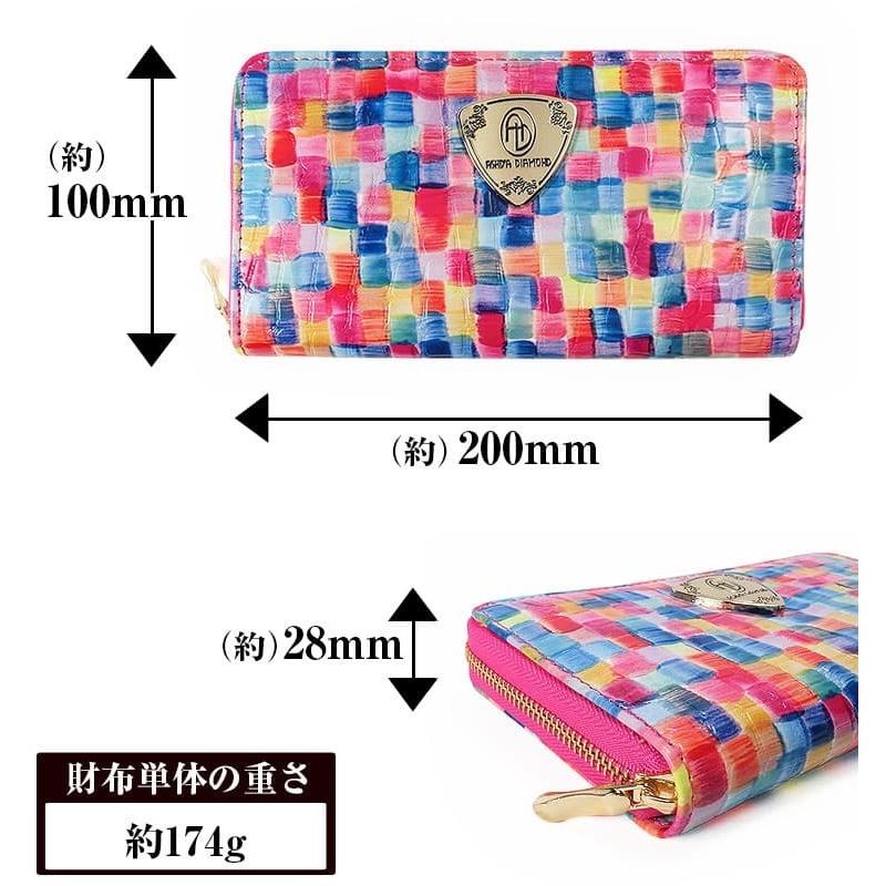 財布 ＼2万円が80%OFF／フランスのシャルトル大聖堂の 美しいステンドグラスからインスパイアされた魅力的なデザイン 【ネコポス/ポスト投函】 PRM | 芦屋ダイヤモンド | 18