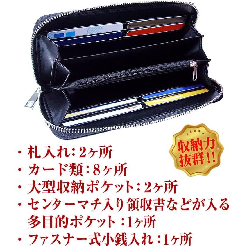 2万4,200円が79％OFF 有名イタリーブランド本革長財布 芦屋ダイヤモンド正規品 コラボモデル 全4色 リザード加工 メンズ レディース｜power-house-again｜12