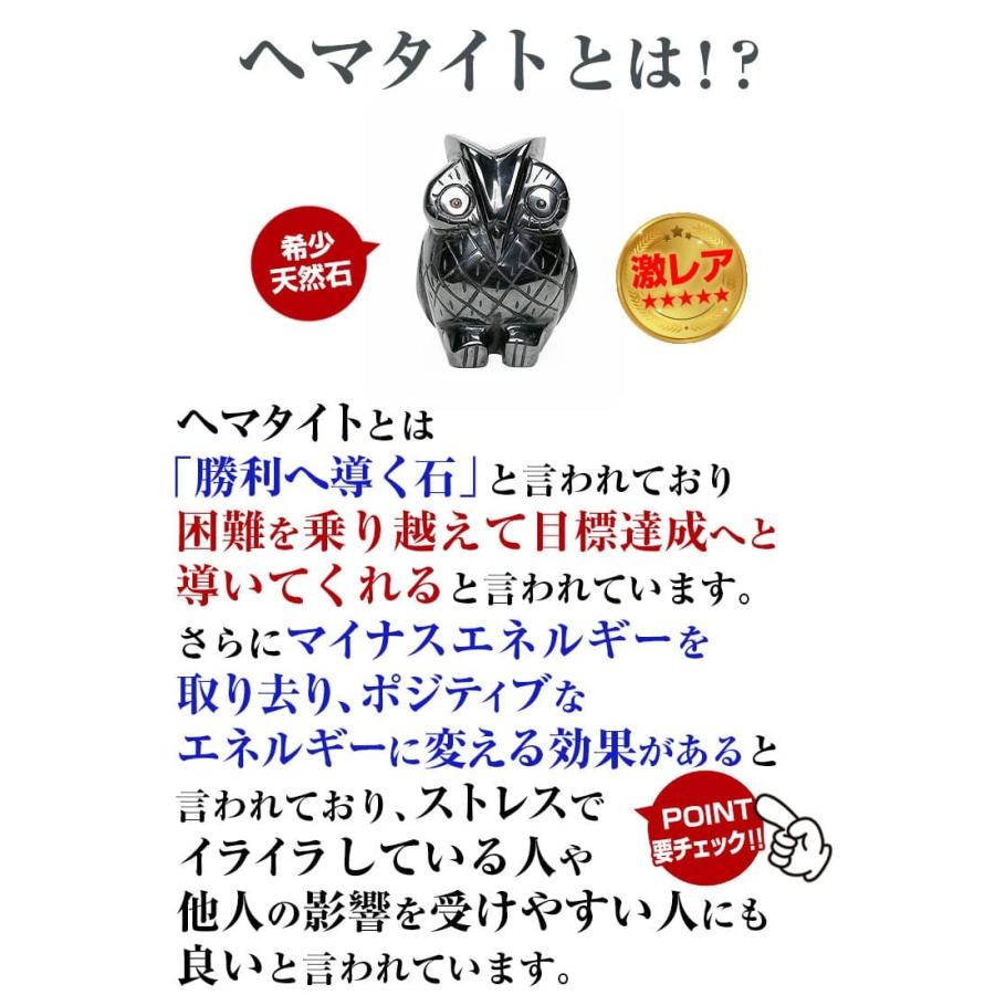 芦屋ダイヤモンド 6万6,000円が80%OFF 希少天然石 瑪瑙メノウ 芦屋ダイヤモンド 6万6,000円が80%OFF 希少天然石 瑪瑙メノウ