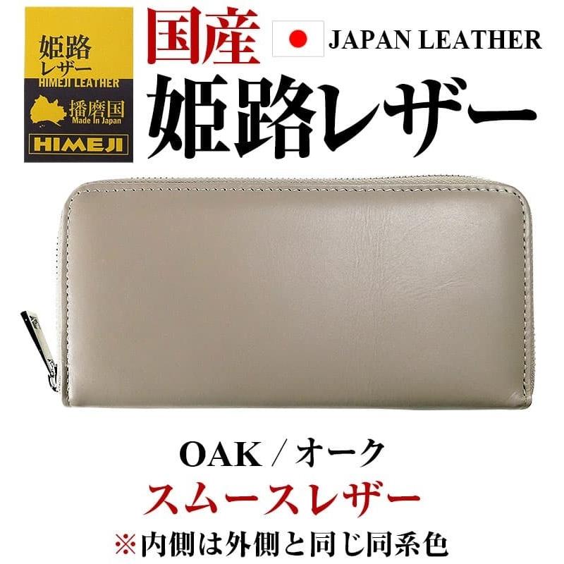 春財布セール3月15日まで22 000円が86 Off 姫路レザーほかレディース メンズ プレゼント 高級本革 長財布 卒業祝 入学祝 春財布 一粒万倍日 天赦日 Ads101 パワーハウス夢工房 通販 Yahoo ショッピング