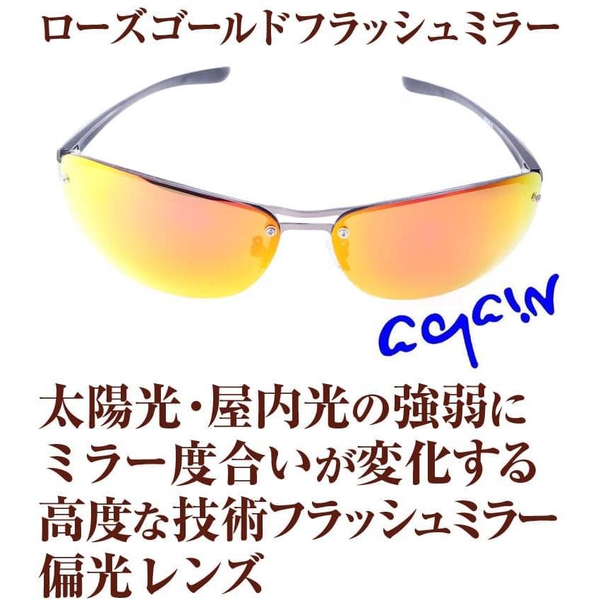秋冬用ブラウンレンズが入荷 サングラス 日本福井県の信頼の技術 高品質偏光レンズ ＼22,000円が54%OFF／紫外線99％カット UVカット偏光サングラス ゴルフCP5 | AGAIN | 11
