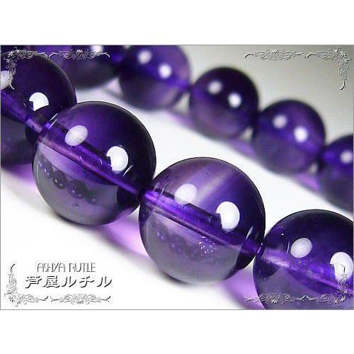 芦屋ダイヤモンド 天然宝石アメジスト/ブラジル産/スーパーアメジスト