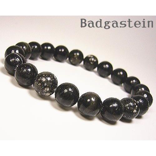 バドガシュタイン 鉱石 ブレスレット 北投石の8倍の効果 10mm