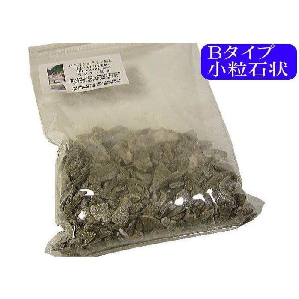 ネコポス/ポスト投函】バドガシュタイン鉱石 グラム売り 北投石の8倍の