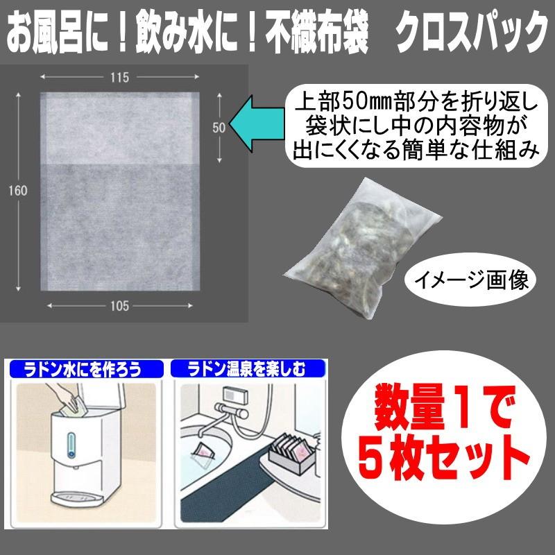 お年玉セール商品⑪　バドガシュタイン鉱石　3459g　新春特別価格です！！！ 71MzW65x4yL._AC_UL210_SR210,