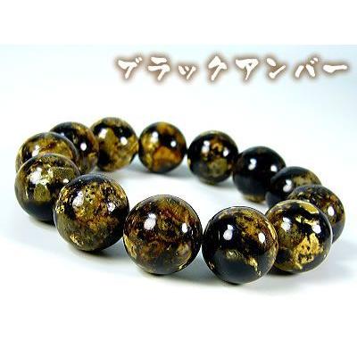 完売御礼 黒琥珀 ブラックアンバー 特選10a級 天然石パワーストーンブレスレット 15mm 12mm Bk Umber Dt パワーハウス夢工房 通販 Yahoo ショッピング