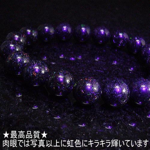 ブラックファイアオパール ブレスレット ブラックオパールブレスレット 9mm [T249-4228]