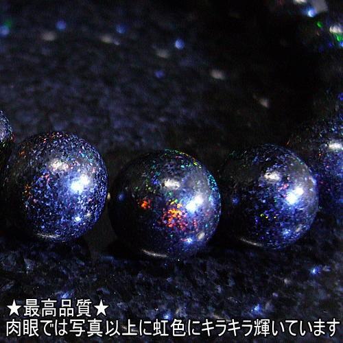 ブラック オパール最高品質 天然宝石ブレスレット10mm 当店で年間100万