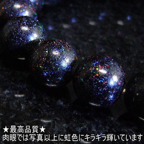 ブラック オパール最高品質 天然宝石ブレスレット10mm 当店で年間100万 