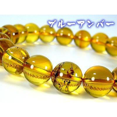 光る琥珀！ブルーアンバー/特選10A級/天然石パワーストーン