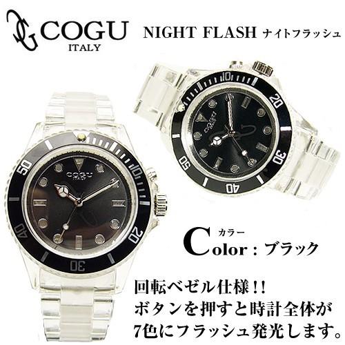 49,800円が67％OFF COGU日本撤退で“COGUブーム再来” コジモグッチ COGU 