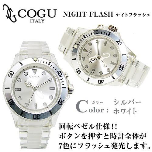 49,800円が87%OFF COGU日本撤退で“COGUブーム再来” コジモグッチ COGU