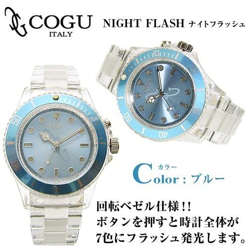 49,800円が87%OFF COGU日本撤退で“COGUブーム再来” コジモグッチ COGU