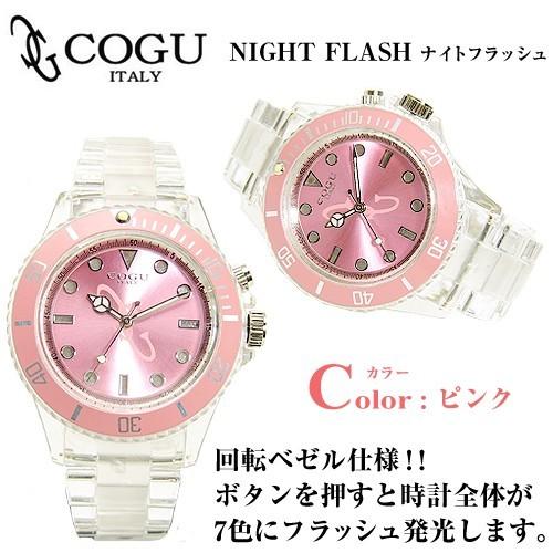 49,800円が87%OFF COGU日本撤退で“COGUブーム再来” コジモグッチ COGU