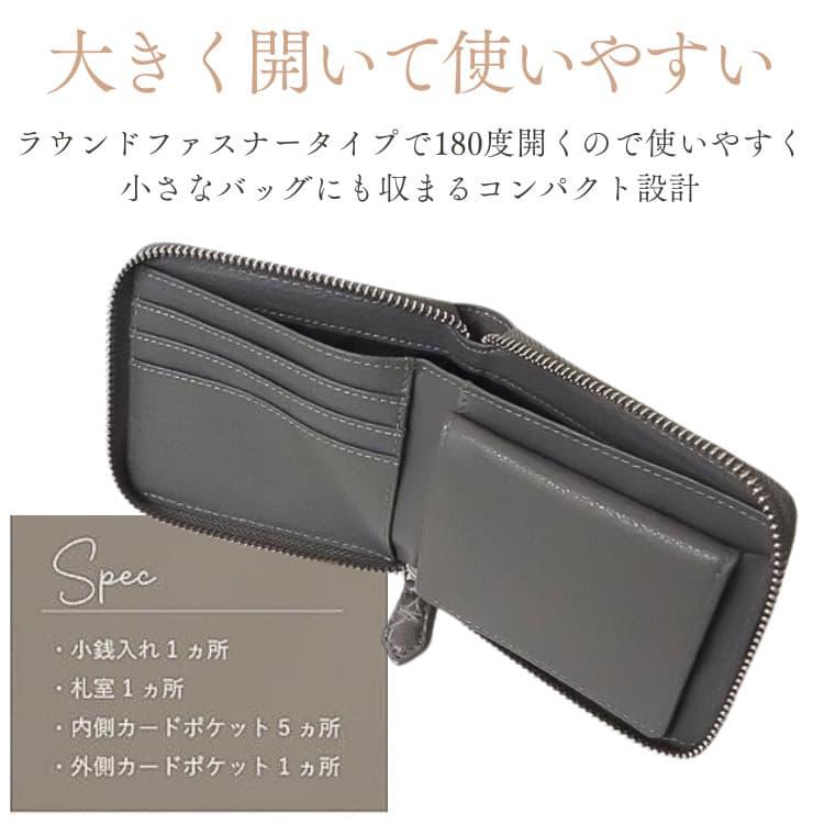 在庫処分大幅値下げ 小さい財布 本物ワニ革 クロコダイル 2つ折り財布