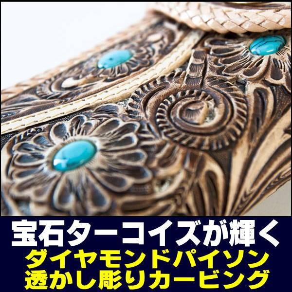 ターコイズ宝石入り/ダイヤモンドパイソン/革の宝石/ダイヤモンド