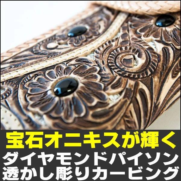 オニキス宝石入り/ダイヤモンドパイソン/革の宝石/ダイヤモンドパイソンサドルレザー/透かし彫り/高級長財布の画像