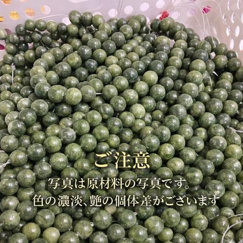 特別限定品 ヒマラヤ産 深みオリーブ 良色厳選 サーペンティン 迫力10mm 無着色  ブレスレット 芦屋ダイヤモンド正規店 ネコポス CP12